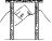 Nepal Trust Logo