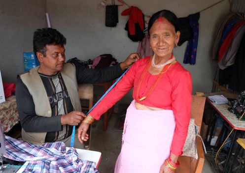The Nepal Trust
