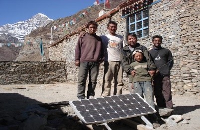 The Nepal Trust